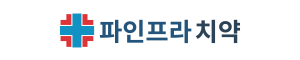 로고